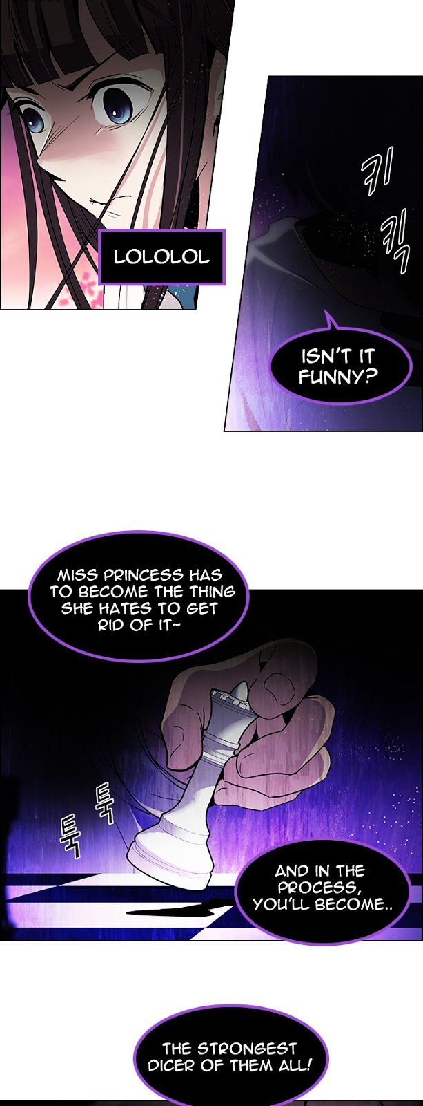 DICE: The Cube that Changes Everything Chapter 77 page 38 - Chapter 77 : Icarus (1)