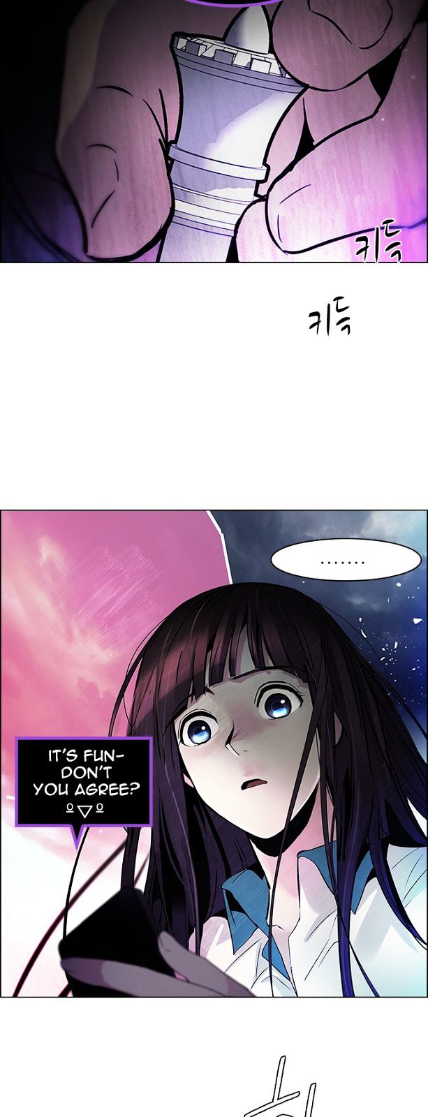 DICE: The Cube that Changes Everything Chapter 77 page 39 - Chapter 77 : Icarus (1)