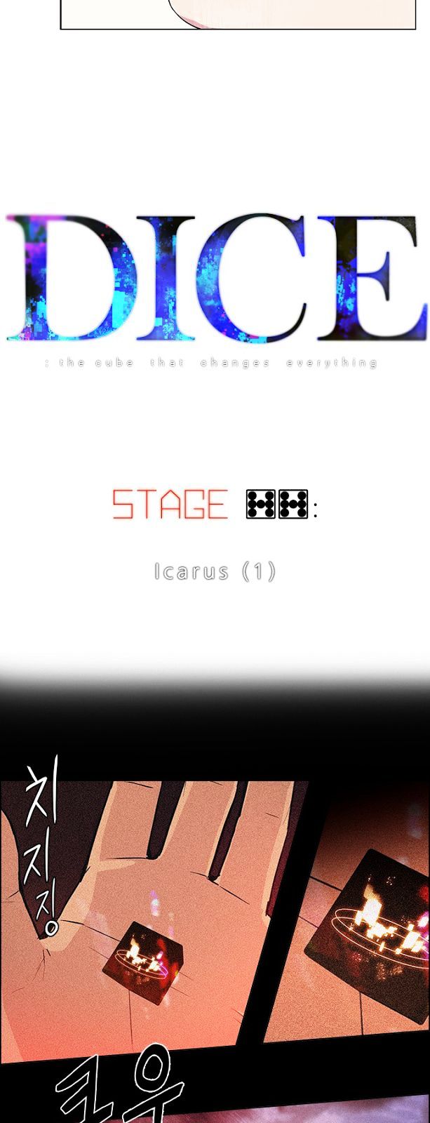 DICE: The Cube that Changes Everything Chapter 77 page 4 - Chapter 77 : Icarus (1)
