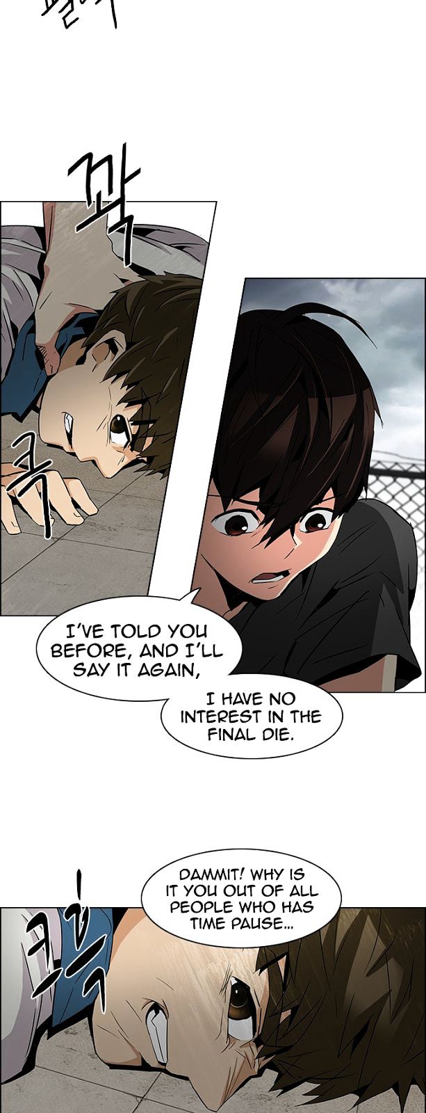 DICE: The Cube that Changes Everything Chapter 78 page 12 - Chapter 78 : Icarus (2)