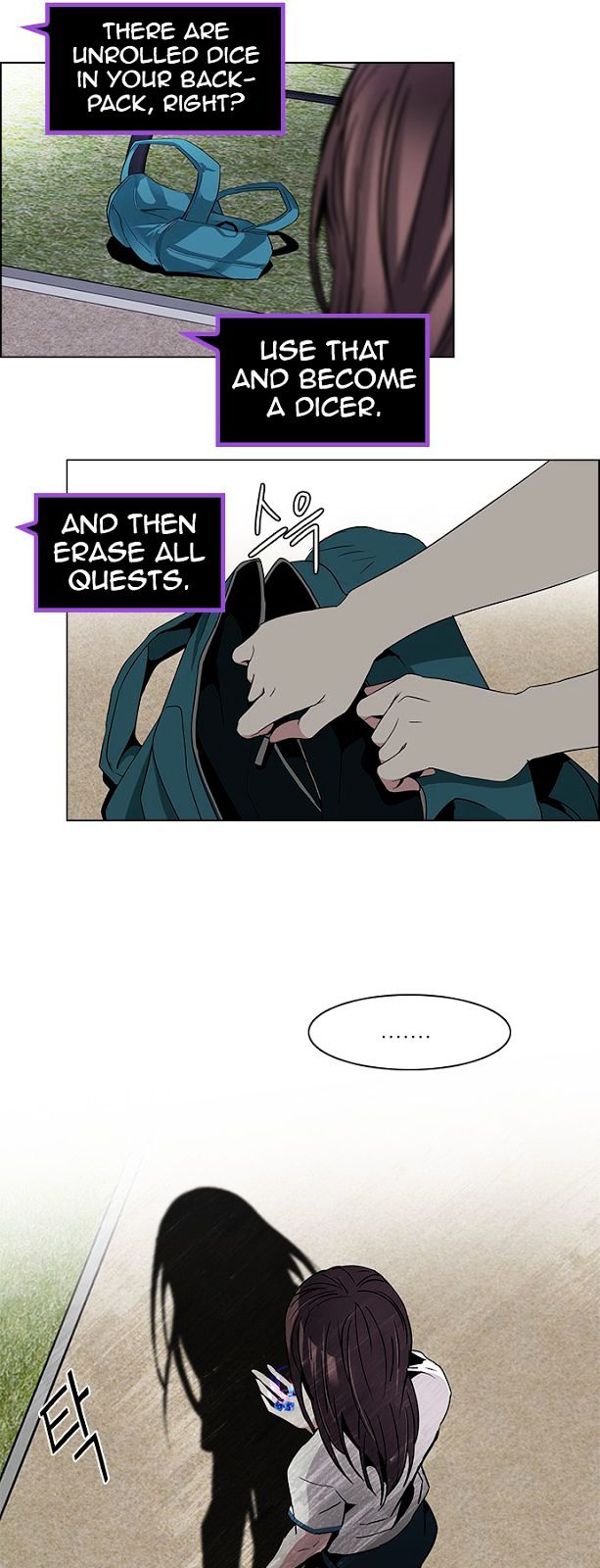DICE: The Cube that Changes Everything Chapter 78 page 18 - Chapter 78 : Icarus (2)