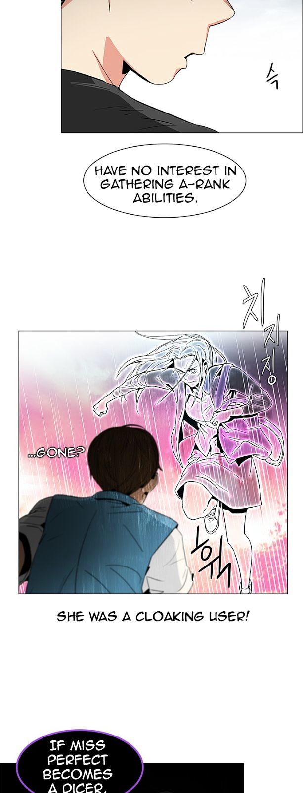 DICE: The Cube that Changes Everything Chapter 78 page 2 - Chapter 78 : Icarus (2)