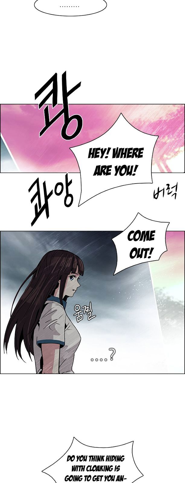 DICE: The Cube that Changes Everything Chapter 78 page 21 - Chapter 78 : Icarus (2)