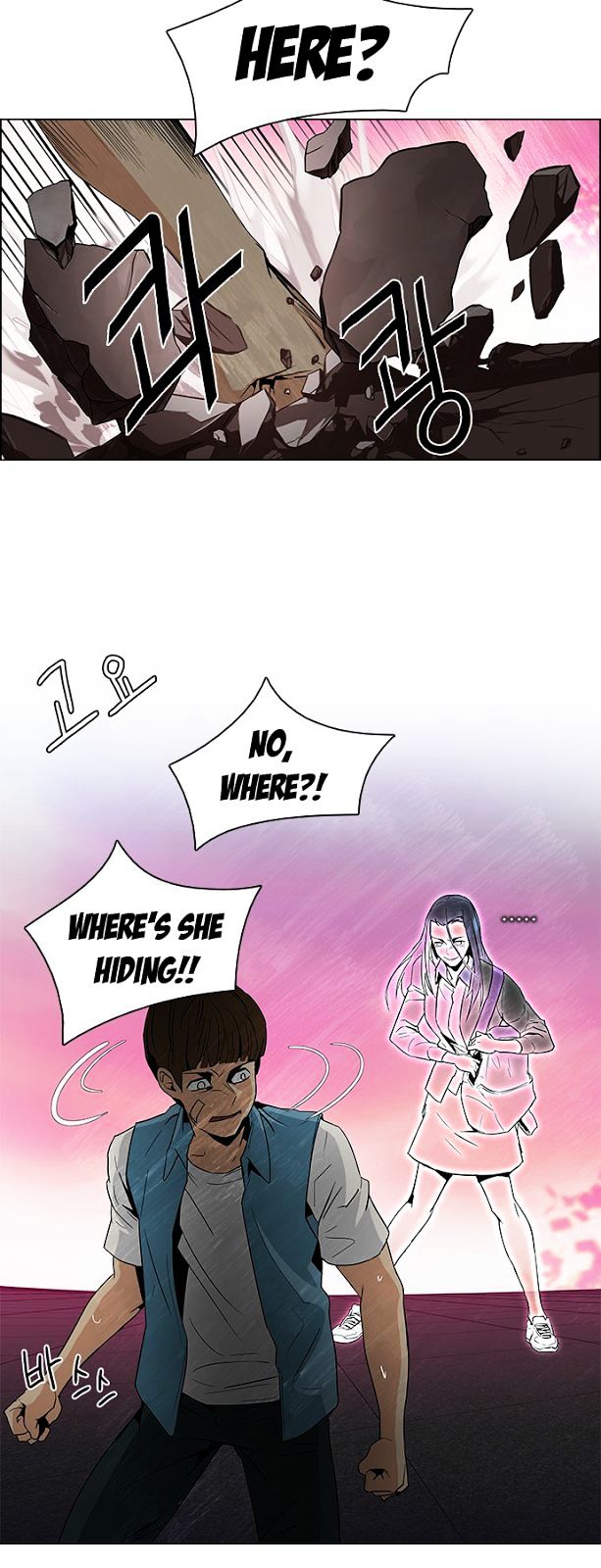 DICE: The Cube that Changes Everything Chapter 78 page 23 - Chapter 78 : Icarus (2)