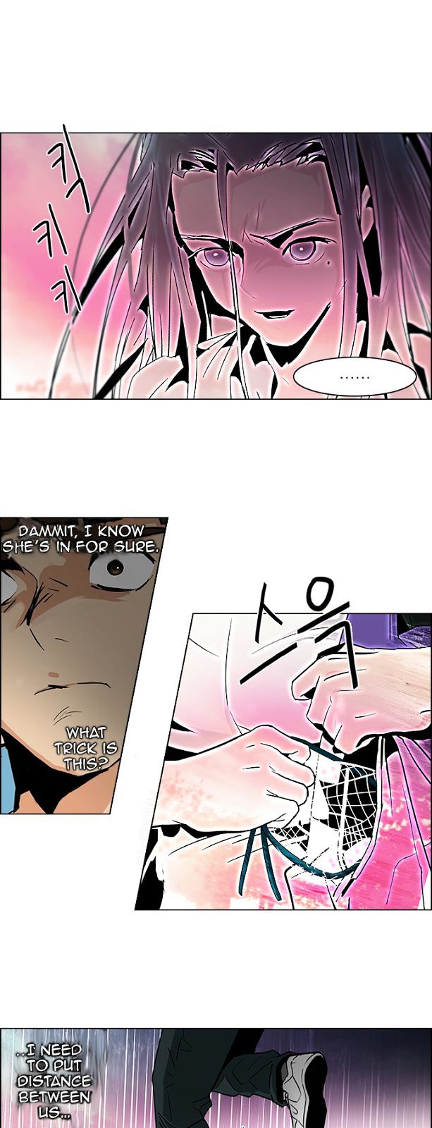 DICE: The Cube that Changes Everything Chapter 78 page 24 - Chapter 78 : Icarus (2)