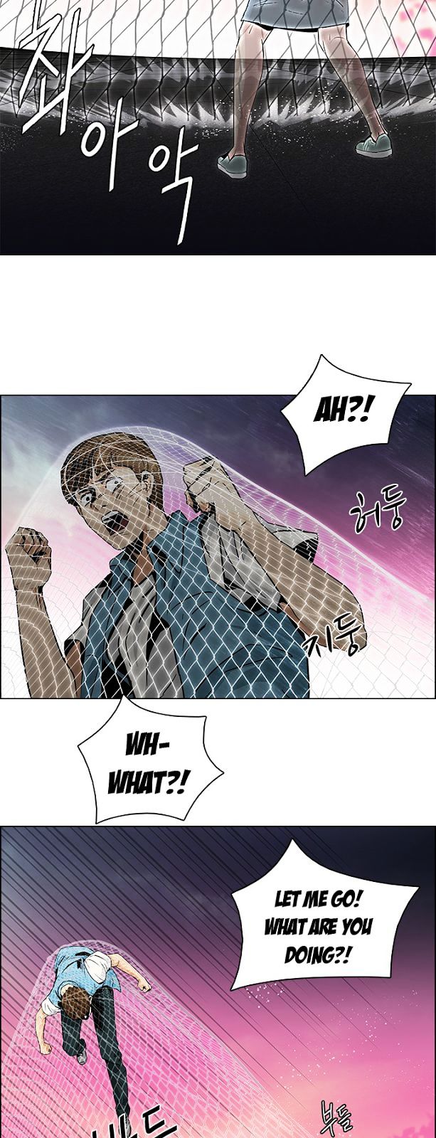 DICE: The Cube that Changes Everything Chapter 78 page 26 - Chapter 78 : Icarus (2)