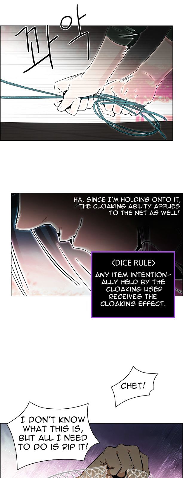 DICE: The Cube that Changes Everything Chapter 78 page 28 - Chapter 78 : Icarus (2)