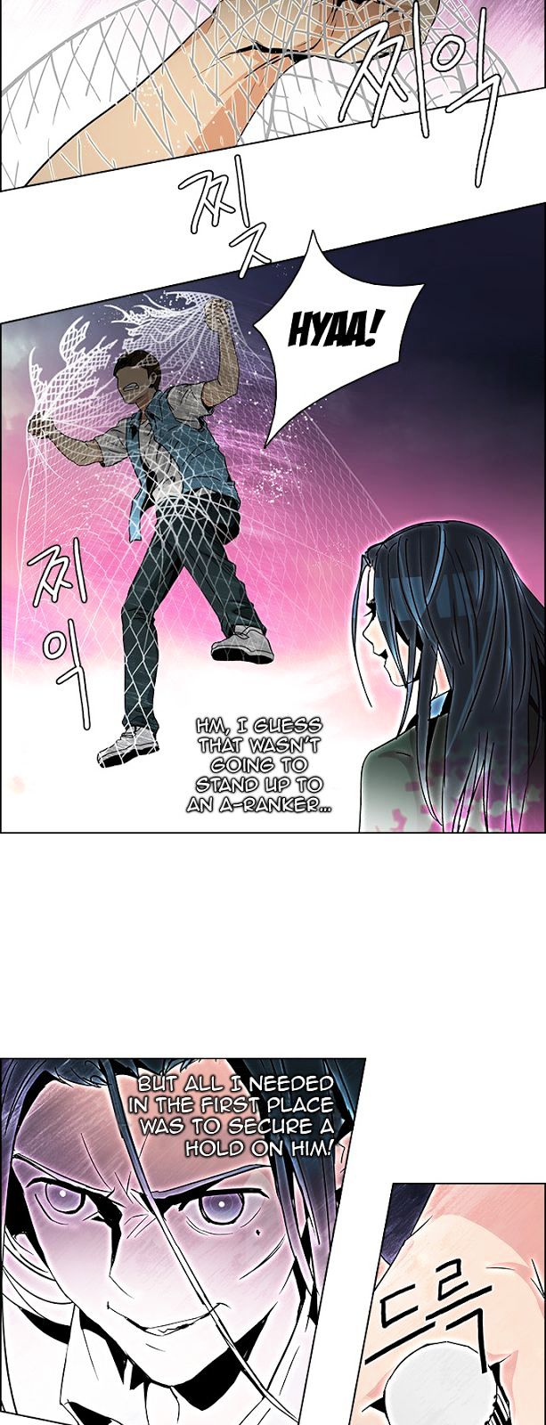 DICE: The Cube that Changes Everything Chapter 78 page 29 - Chapter 78 : Icarus (2)