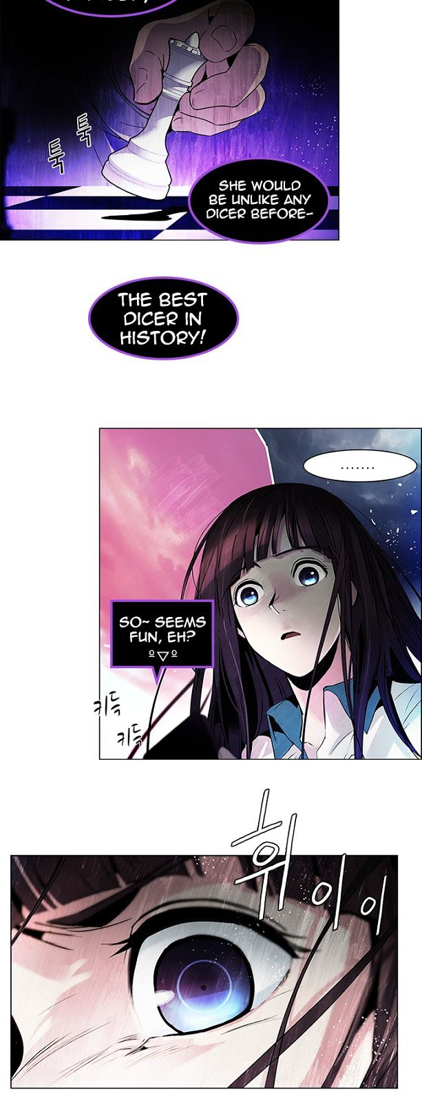 DICE: The Cube that Changes Everything Chapter 78 page 3 - Chapter 78 : Icarus (2)