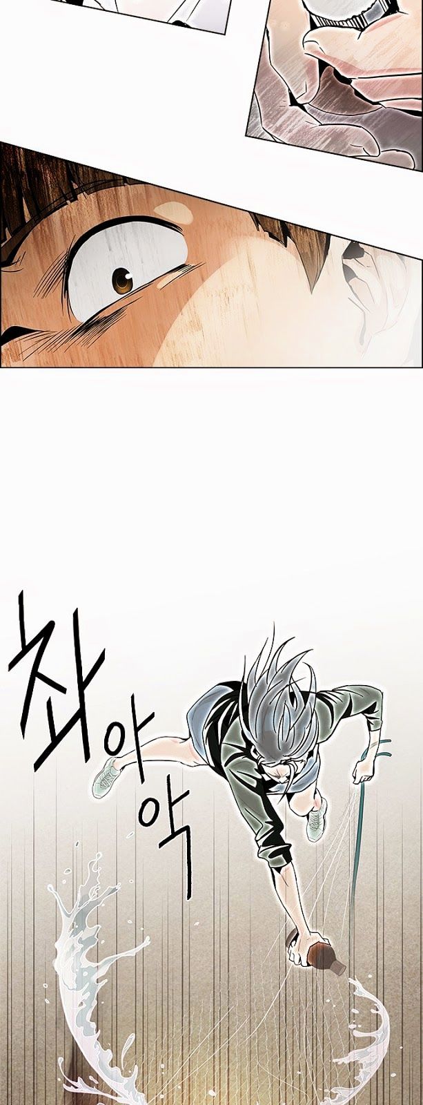 DICE: The Cube that Changes Everything Chapter 78 page 30 - Chapter 78 : Icarus (2)