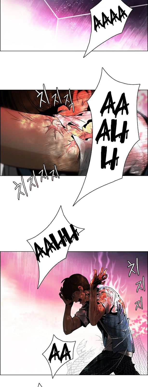 DICE: The Cube that Changes Everything Chapter 78 page 32 - Chapter 78 : Icarus (2)
