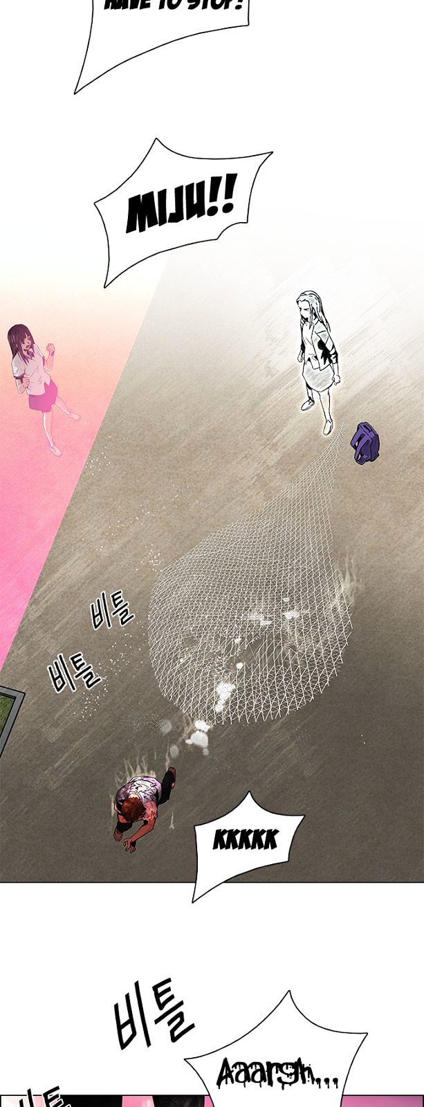 DICE: The Cube that Changes Everything Chapter 78 page 35 - Chapter 78 : Icarus (2)