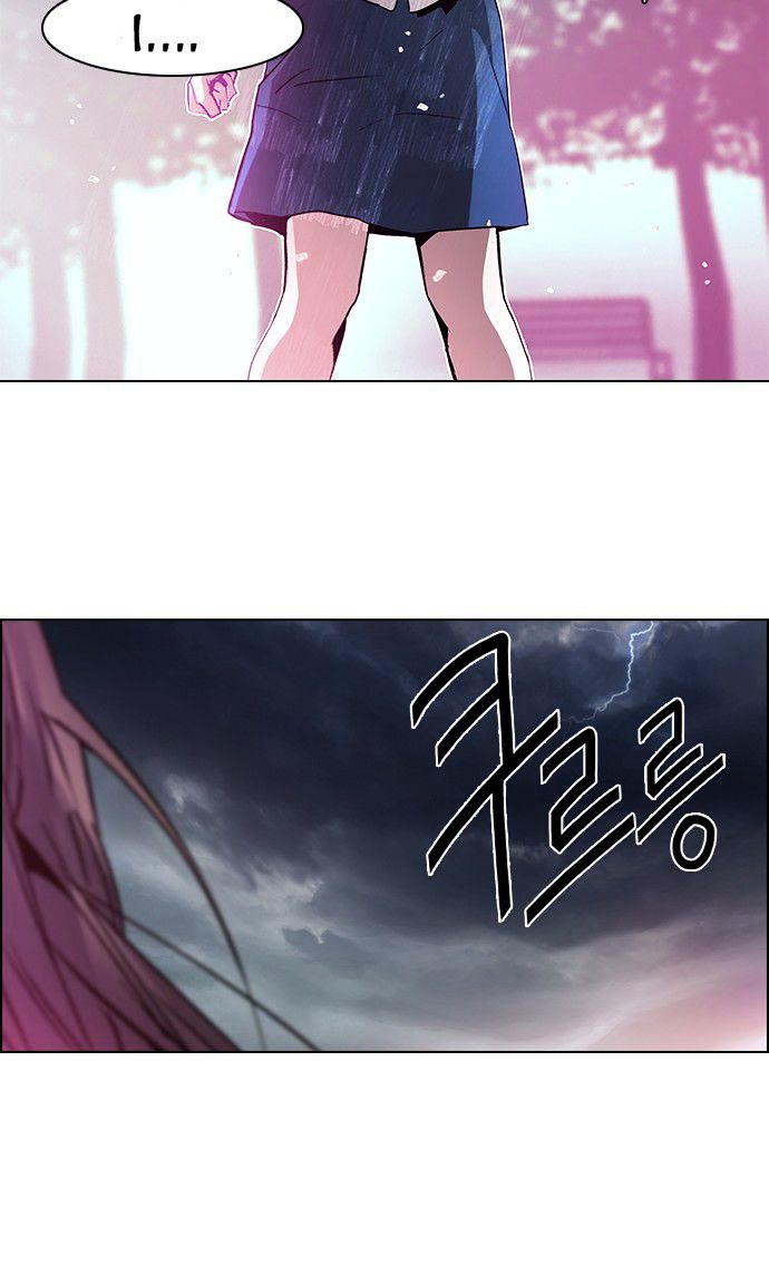 DICE: The Cube that Changes Everything Chapter 78 page 38 - Chapter 78 : Icarus (2)