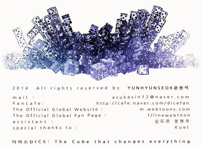 DICE: The Cube that Changes Everything Chapter 78 page 39 - Chapter 78 : Icarus (2)