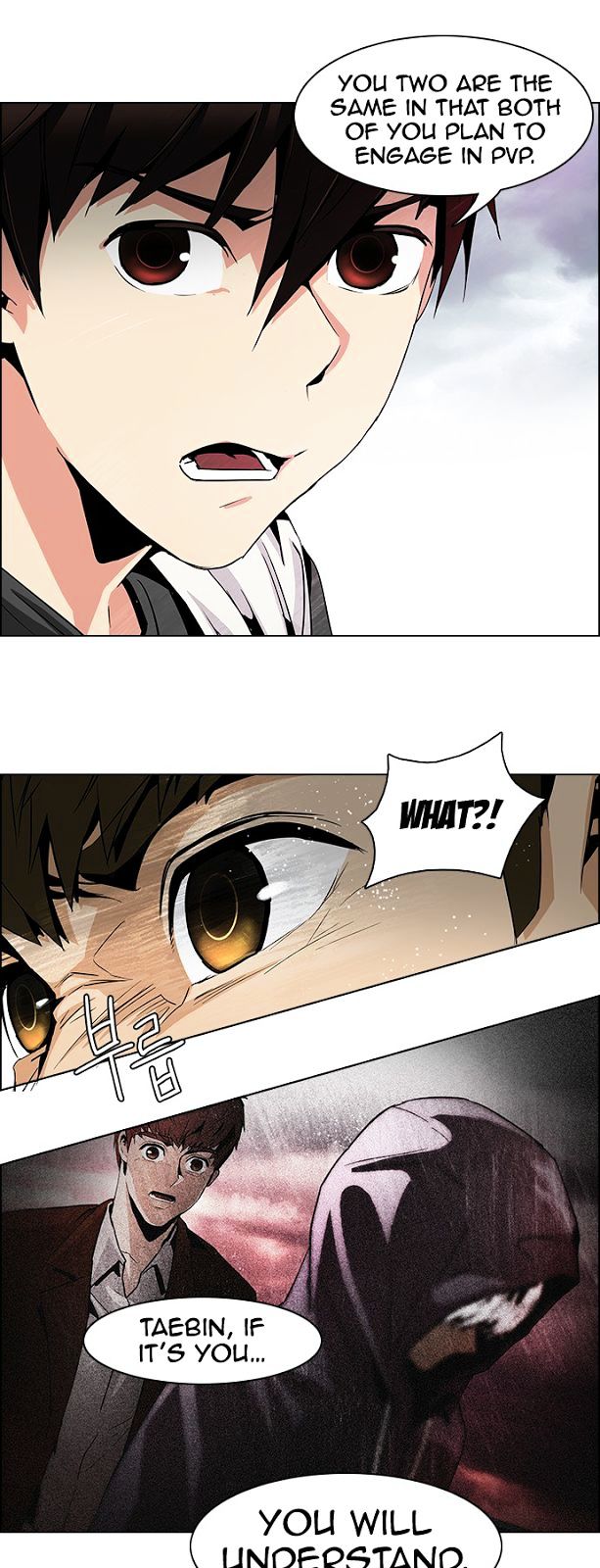 DICE: The Cube that Changes Everything Chapter 78 page 7 - Chapter 78 : Icarus (2)
