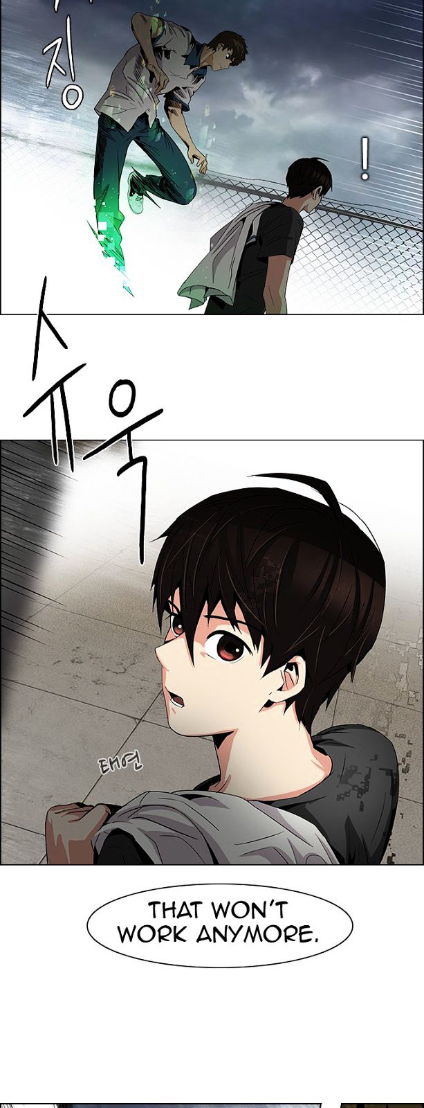 DICE: The Cube that Changes Everything Chapter 78 page 9 - Chapter 78 : Icarus (2)