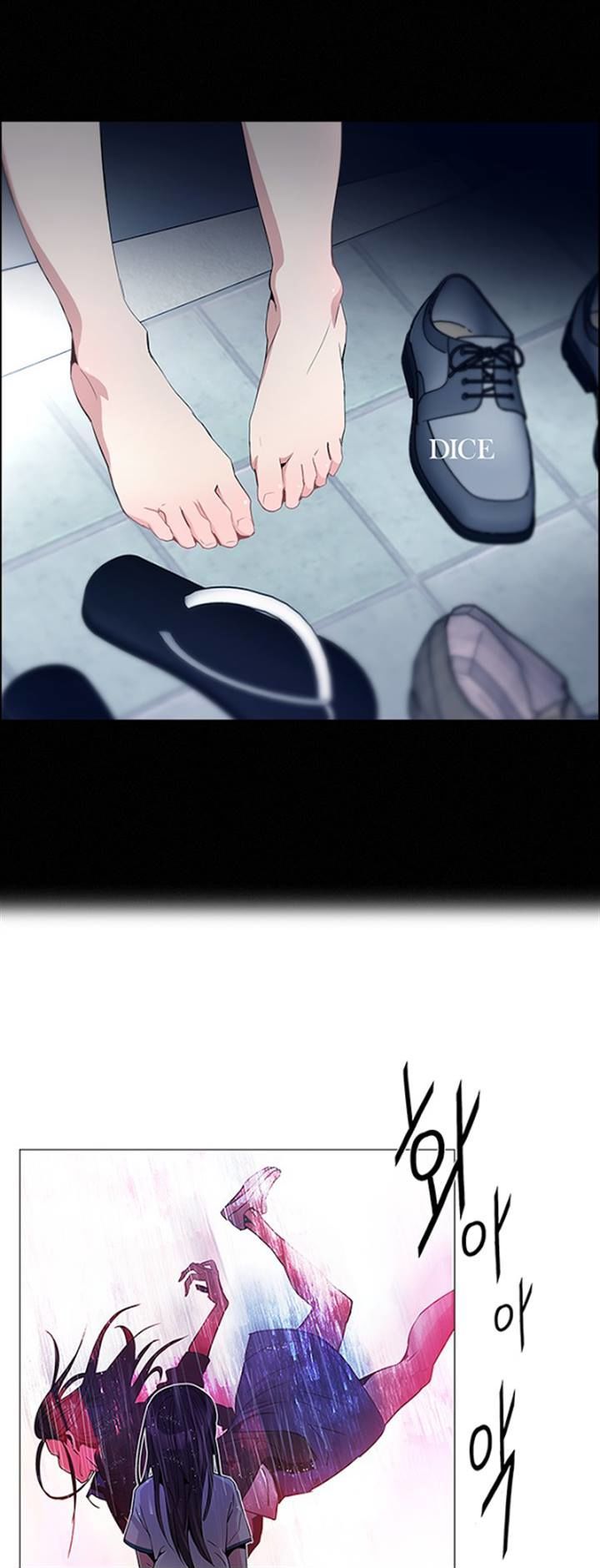 DICE: The Cube that Changes Everything Chapter 80 page 1 - Chapter 80 : Icarus (4)