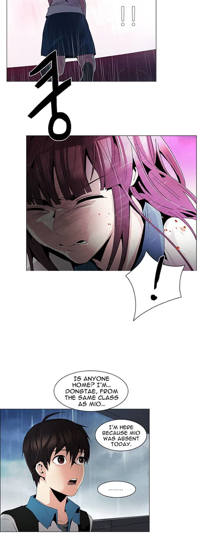 DICE: The Cube that Changes Everything Chapter 80 page 2 - Chapter 80 : Icarus (4)
