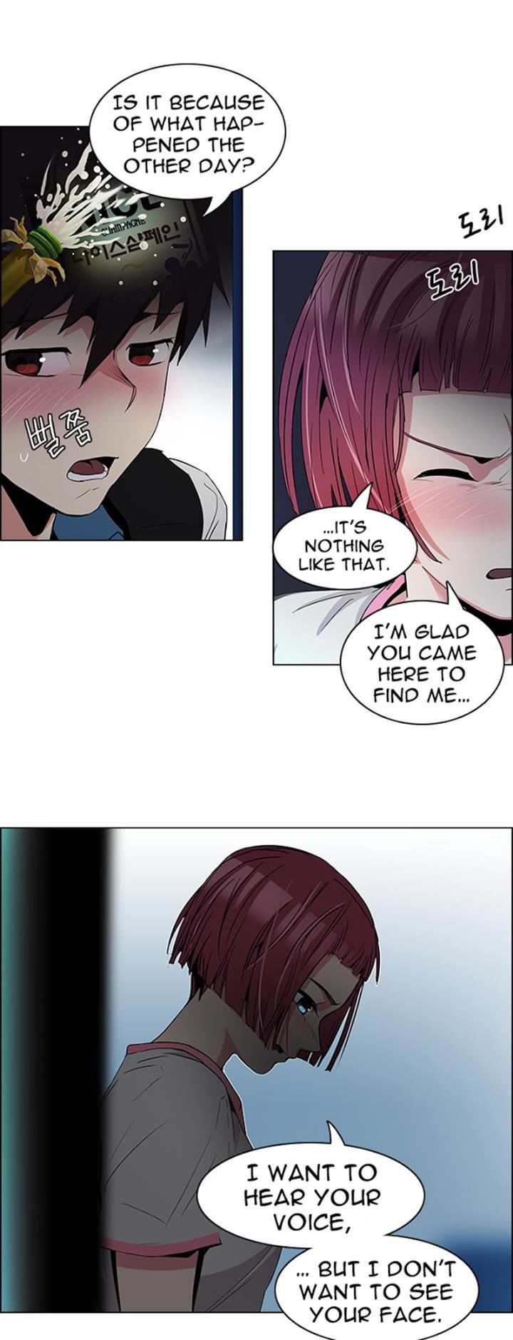 DICE: The Cube that Changes Everything Chapter 80 page 6 - Chapter 80 : Icarus (4)