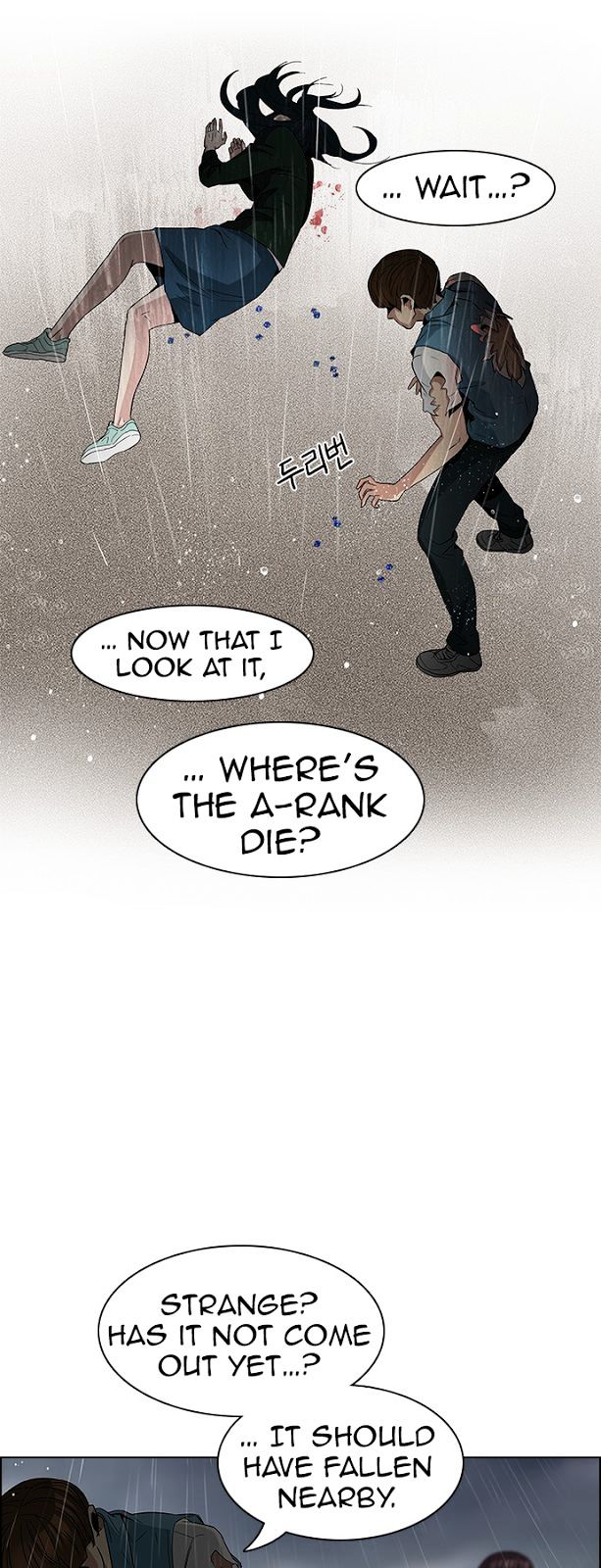 DICE: The Cube that Changes Everything Chapter 81 page 10 - Chapter 81 : Icarus (5)