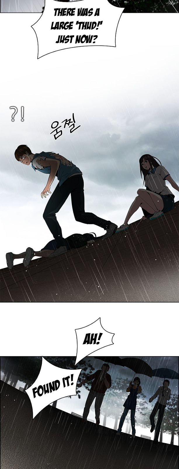 DICE: The Cube that Changes Everything Chapter 81 page 14 - Chapter 81 : Icarus (5)