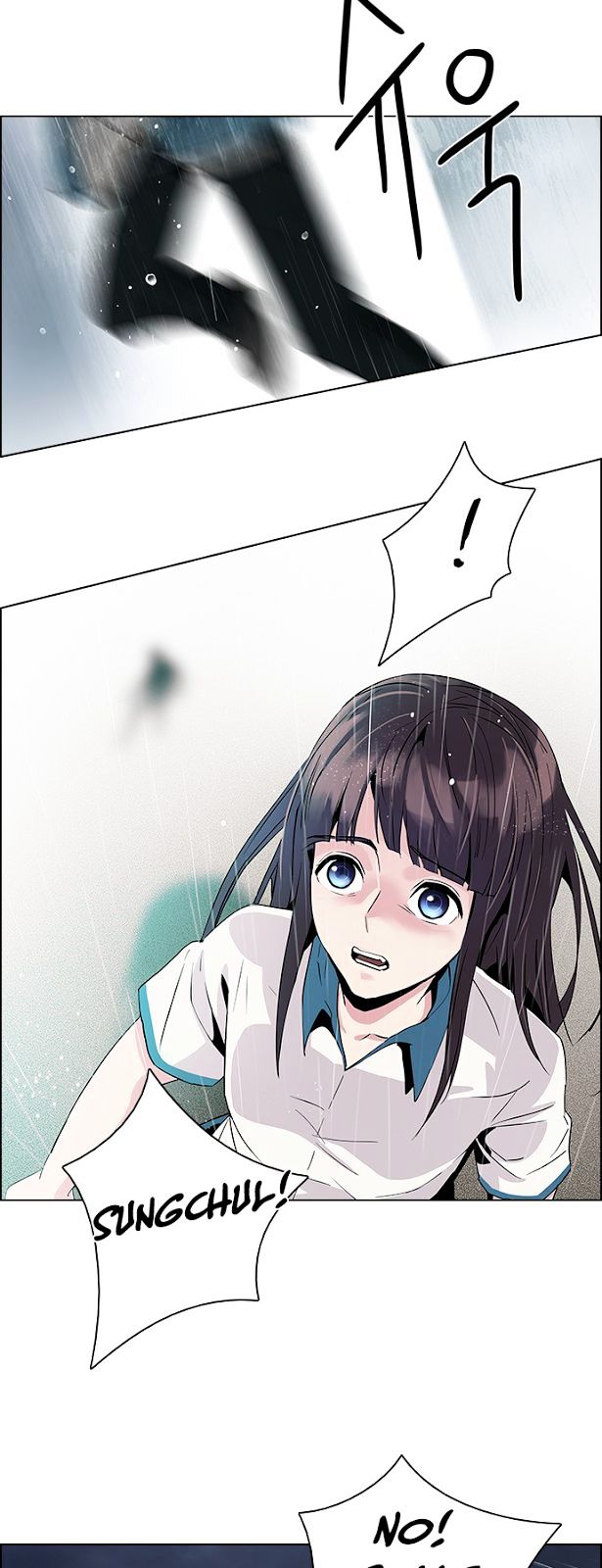 DICE: The Cube that Changes Everything Chapter 81 page 17 - Chapter 81 : Icarus (5)
