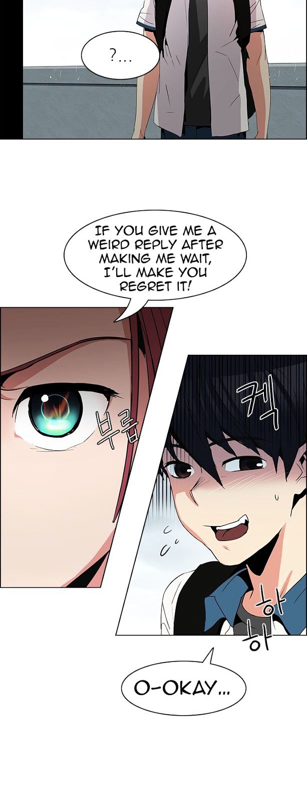 DICE: The Cube that Changes Everything Chapter 81 page 24 - Chapter 81 : Icarus (5)