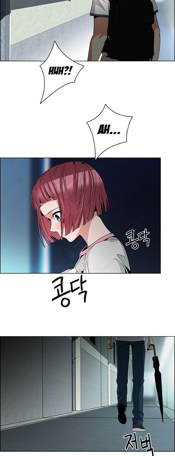 DICE: The Cube that Changes Everything Chapter 81 page 26 - Chapter 81 : Icarus (5)