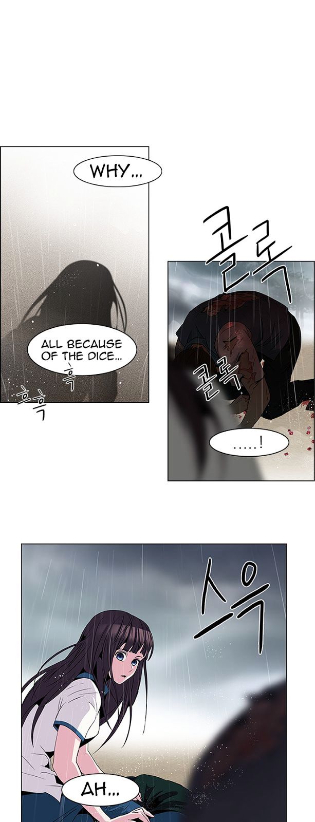 DICE: The Cube that Changes Everything Chapter 81 page 3 - Chapter 81 : Icarus (5)