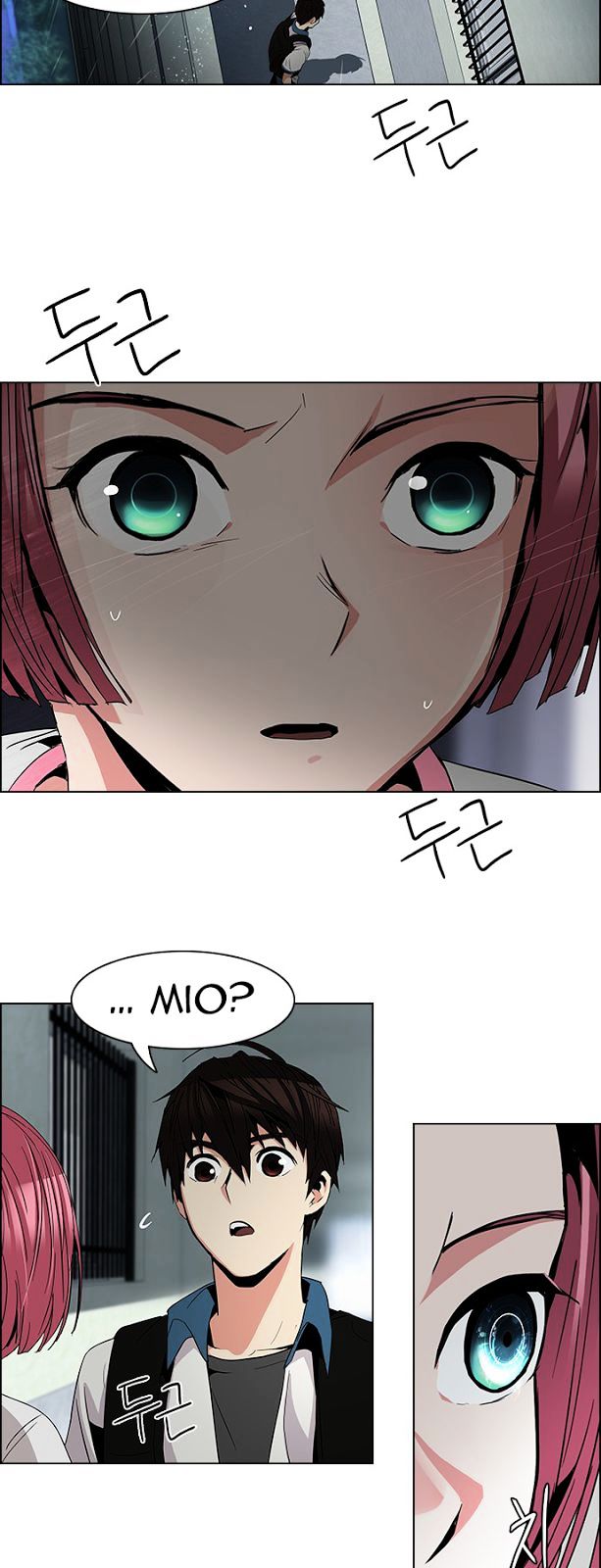DICE: The Cube that Changes Everything Chapter 81 page 32 - Chapter 81 : Icarus (5)