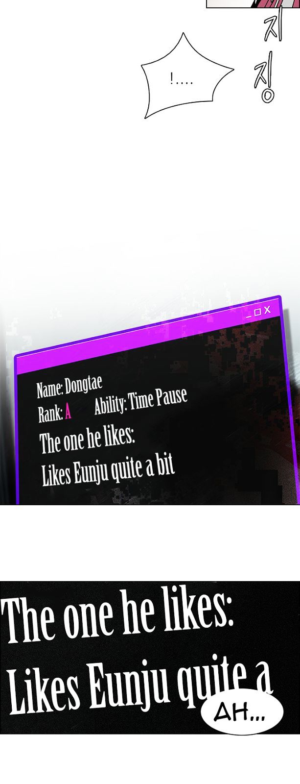 DICE: The Cube that Changes Everything Chapter 81 page 33 - Chapter 81 : Icarus (5)