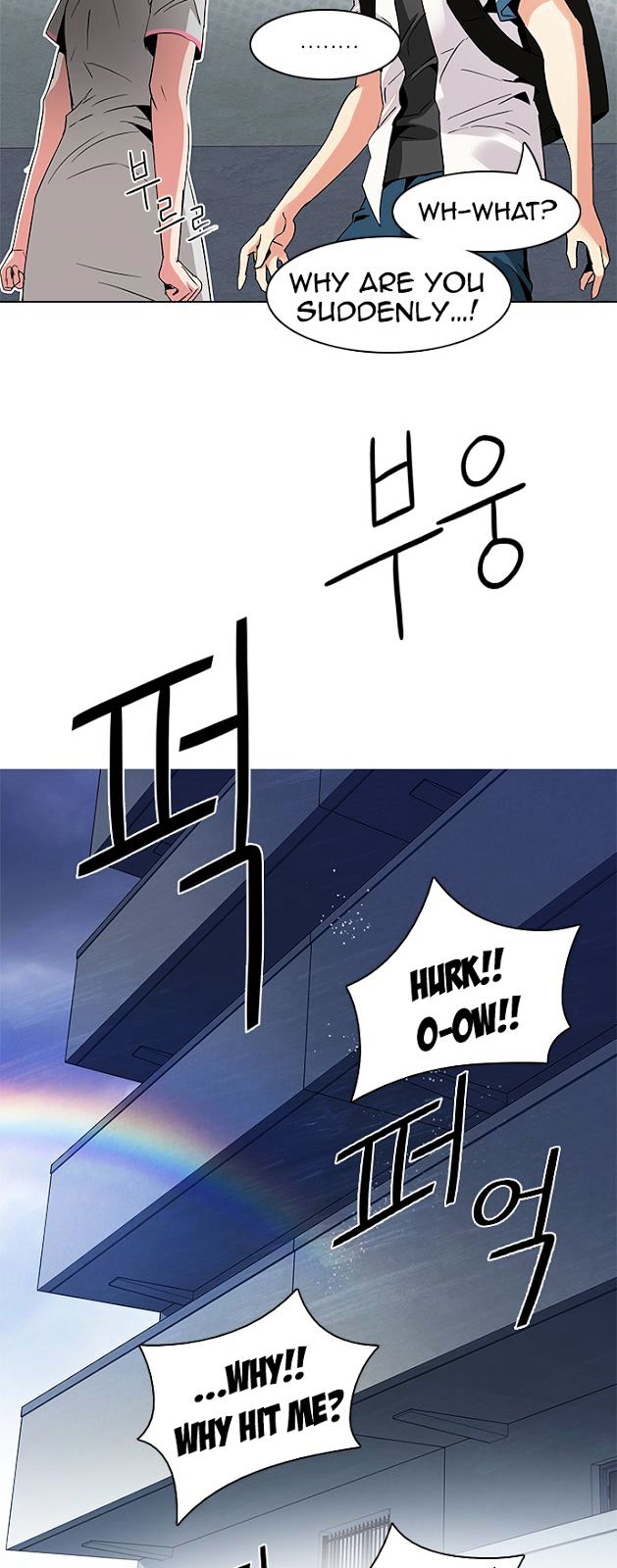 DICE: The Cube that Changes Everything Chapter 81 page 36 - Chapter 81 : Icarus (5)