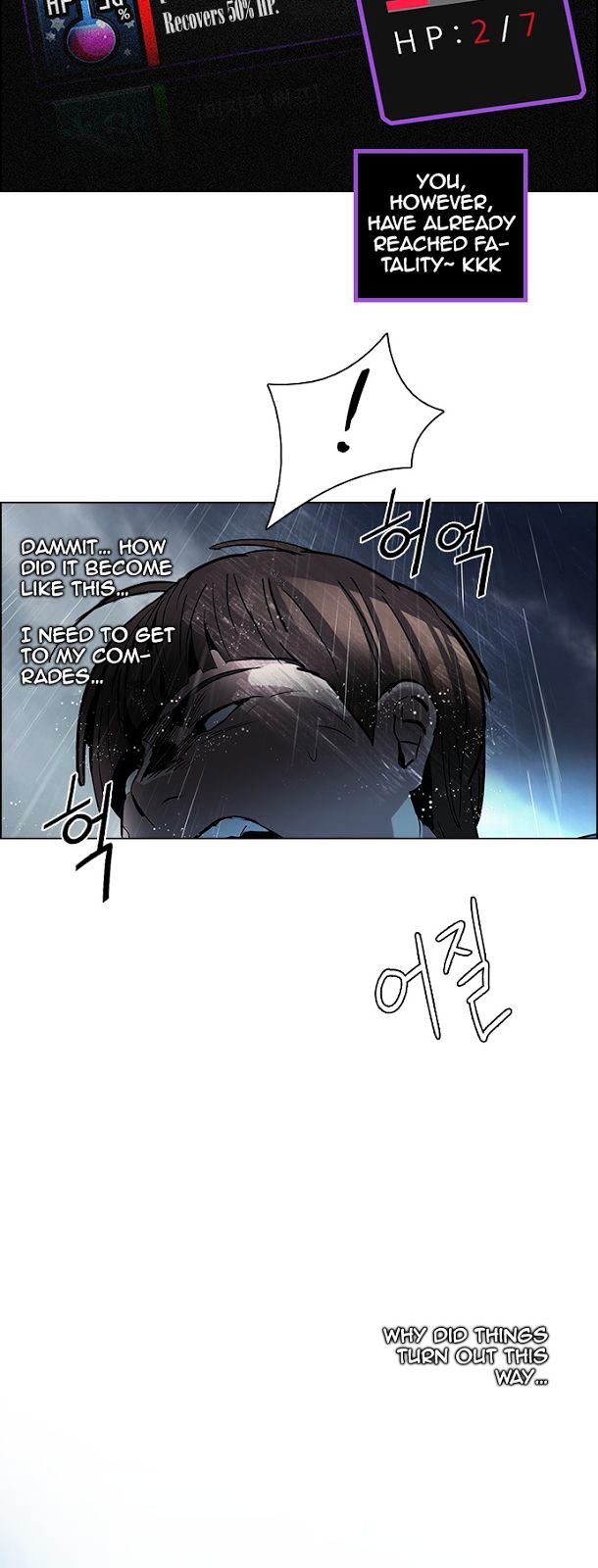 DICE: The Cube that Changes Everything Chapter 81 page 39 - Chapter 81 : Icarus (5)