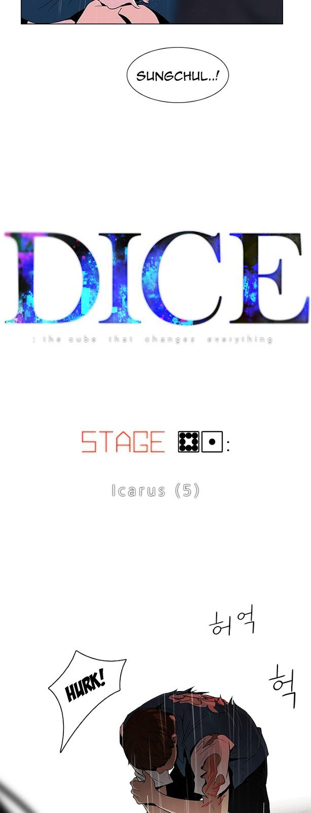 DICE: The Cube that Changes Everything Chapter 81 page 4 - Chapter 81 : Icarus (5)