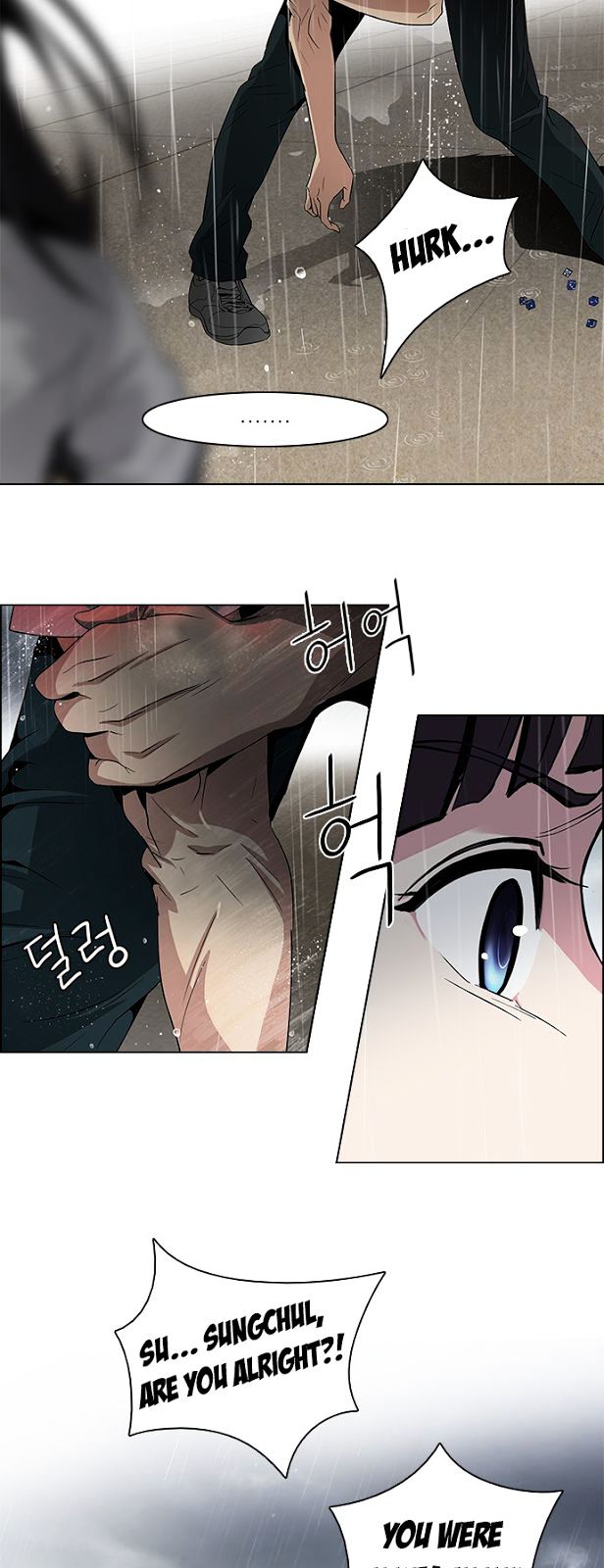 DICE: The Cube that Changes Everything Chapter 81 page 5 - Chapter 81 : Icarus (5)