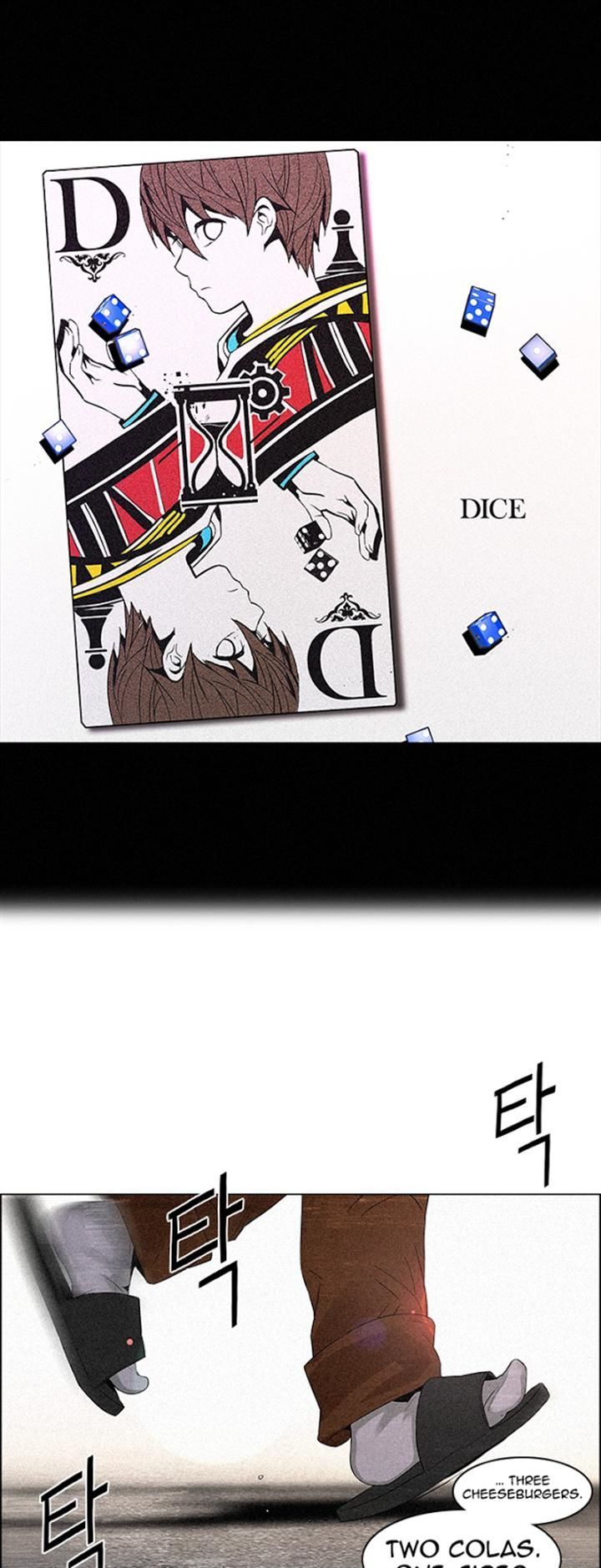 DICE: The Cube that Changes Everything Chapter 83 page 1 - Chapter 83 : The Joker (2)