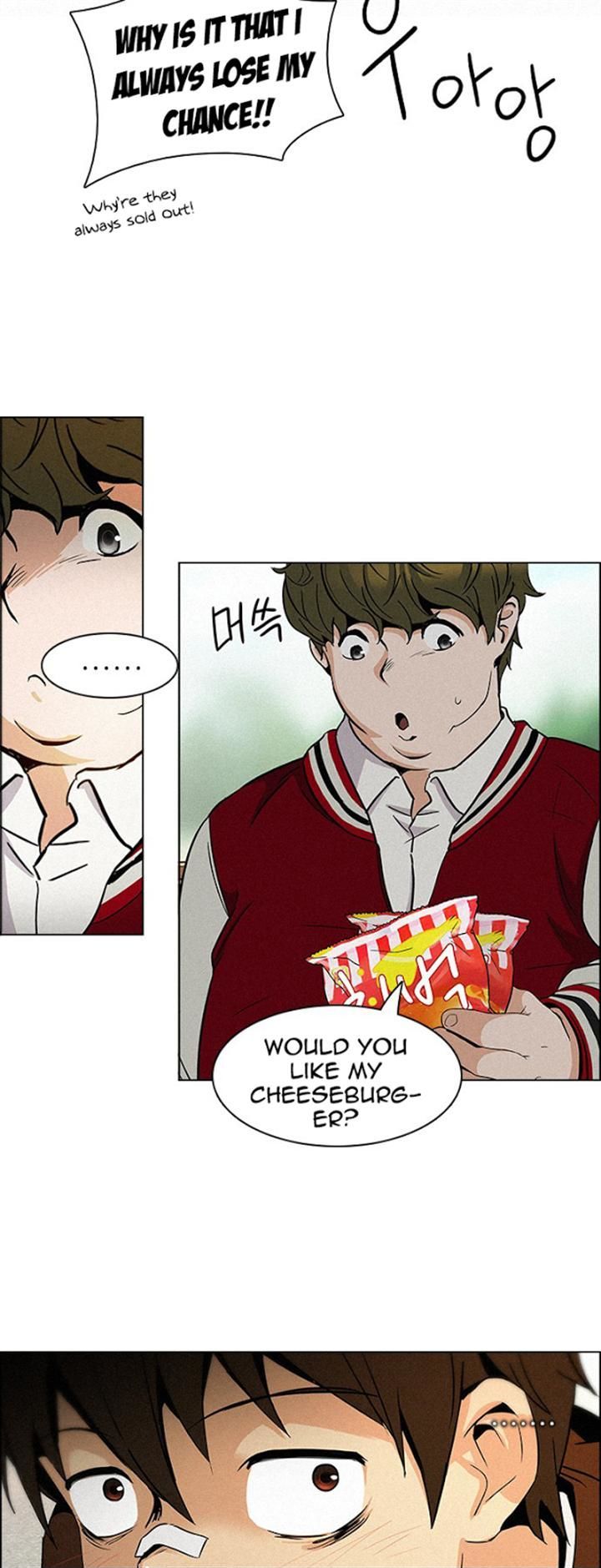 DICE: The Cube that Changes Everything Chapter 83 page 12 - Chapter 83 : The Joker (2)