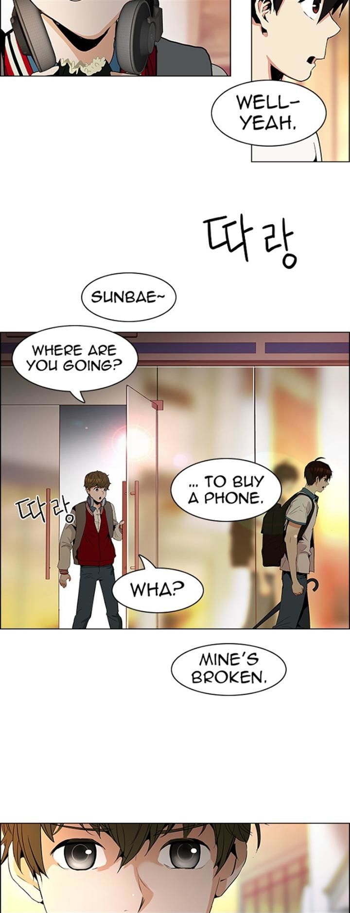 DICE: The Cube that Changes Everything Chapter 83 page 18 - Chapter 83 : The Joker (2)