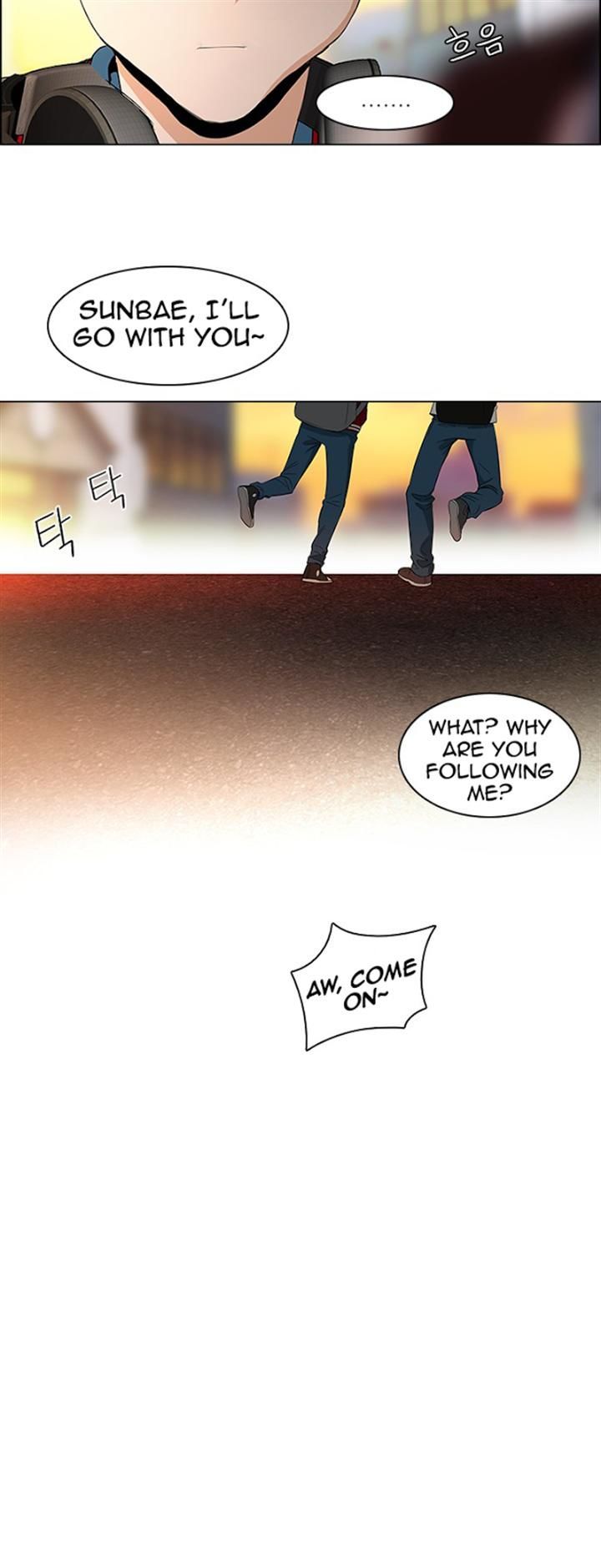 DICE: The Cube that Changes Everything Chapter 83 page 19 - Chapter 83 : The Joker (2)