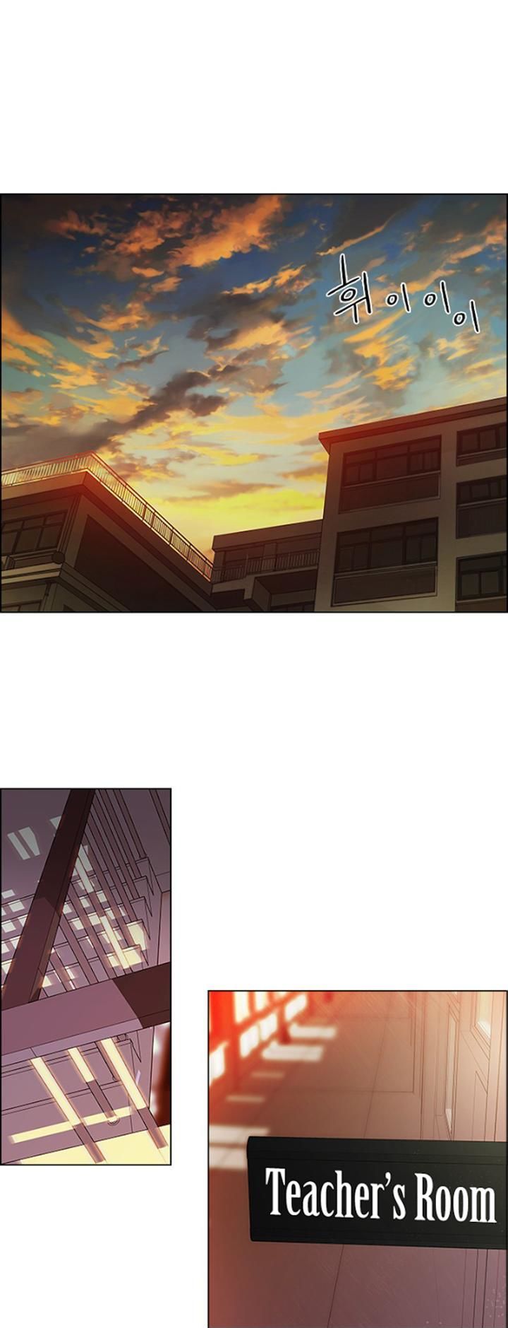 DICE: The Cube that Changes Everything Chapter 83 page 20 - Chapter 83 : The Joker (2)