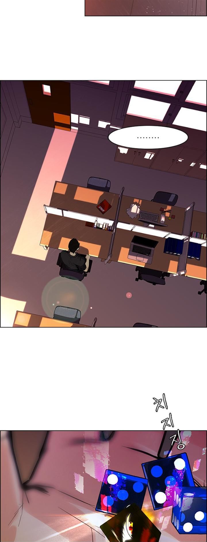 DICE: The Cube that Changes Everything Chapter 83 page 21 - Chapter 83 : The Joker (2)