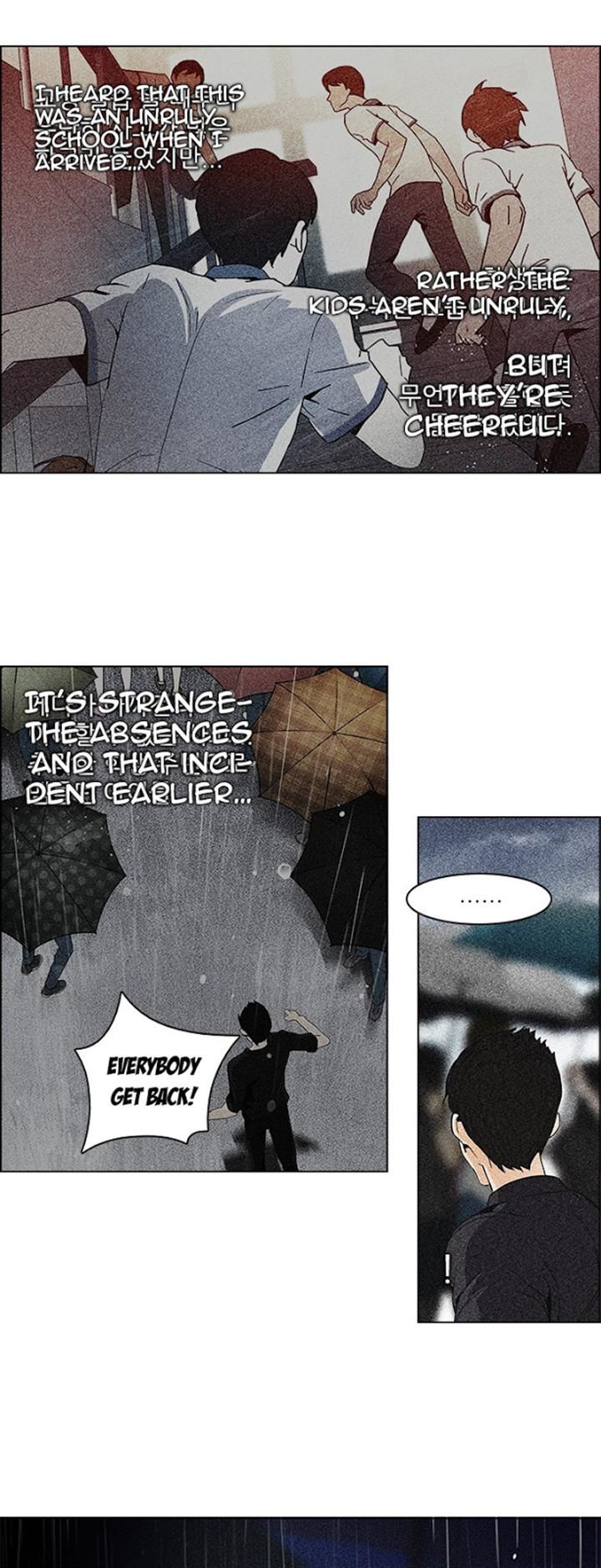 DICE: The Cube that Changes Everything Chapter 83 page 23 - Chapter 83 : The Joker (2)
