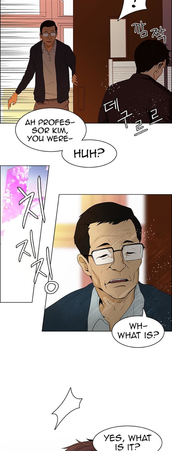 DICE: The Cube that Changes Everything Chapter 83 page 26 - Chapter 83 : The Joker (2)