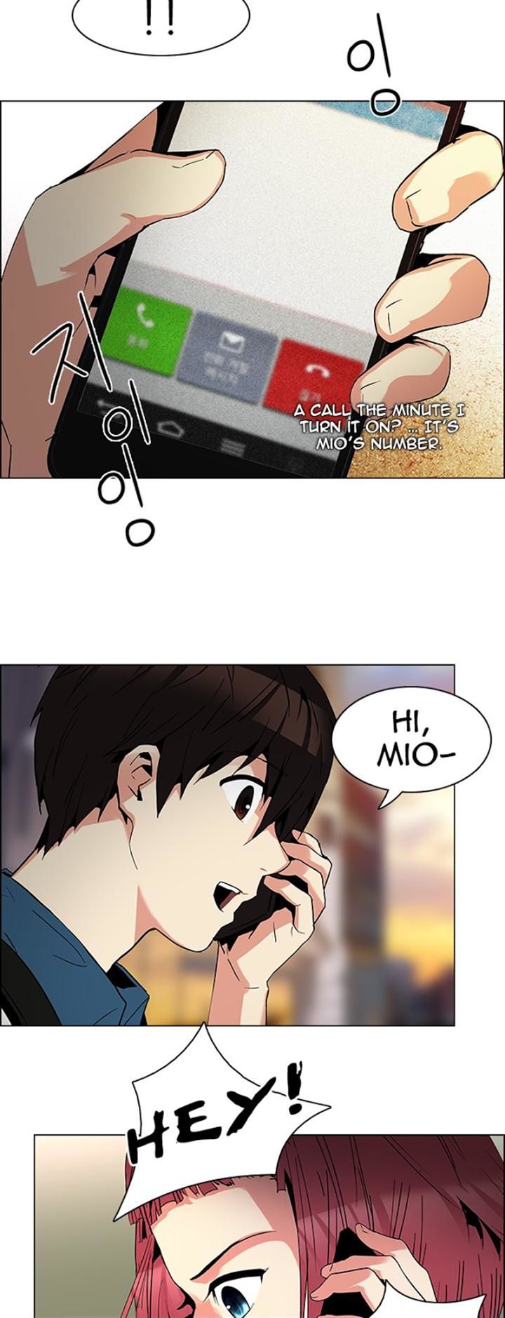 DICE: The Cube that Changes Everything Chapter 83 page 31 - Chapter 83 : The Joker (2)