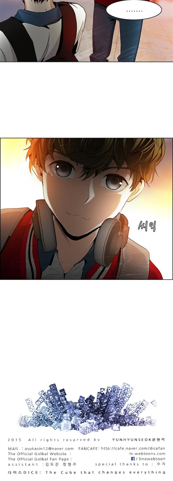 DICE: The Cube that Changes Everything Chapter 83 page 38 - Chapter 83 : The Joker (2)