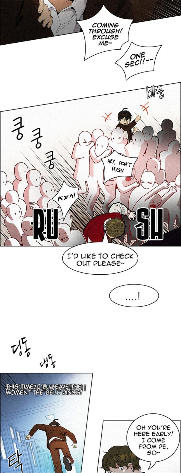DICE: The Cube that Changes Everything Chapter 83 page 9 - Chapter 83 : The Joker (2)