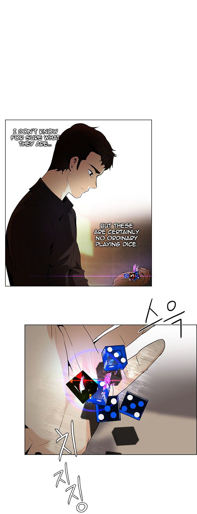 DICE: The Cube that Changes Everything Chapter 84 page 1 - Chapter 84 : The Joker (3)