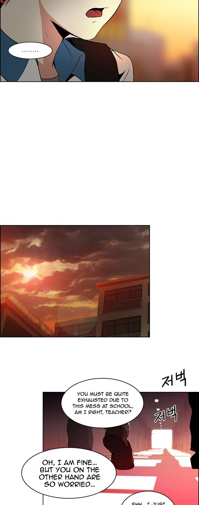 DICE: The Cube that Changes Everything Chapter 84 page 12 - Chapter 84 : The Joker (3)