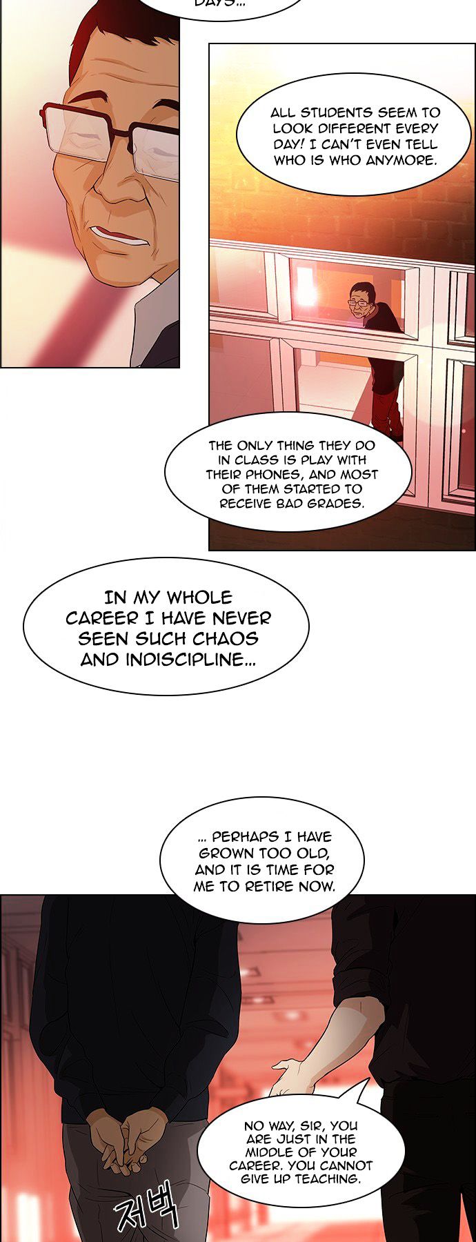 DICE: The Cube that Changes Everything Chapter 84 page 16 - Chapter 84 : The Joker (3)