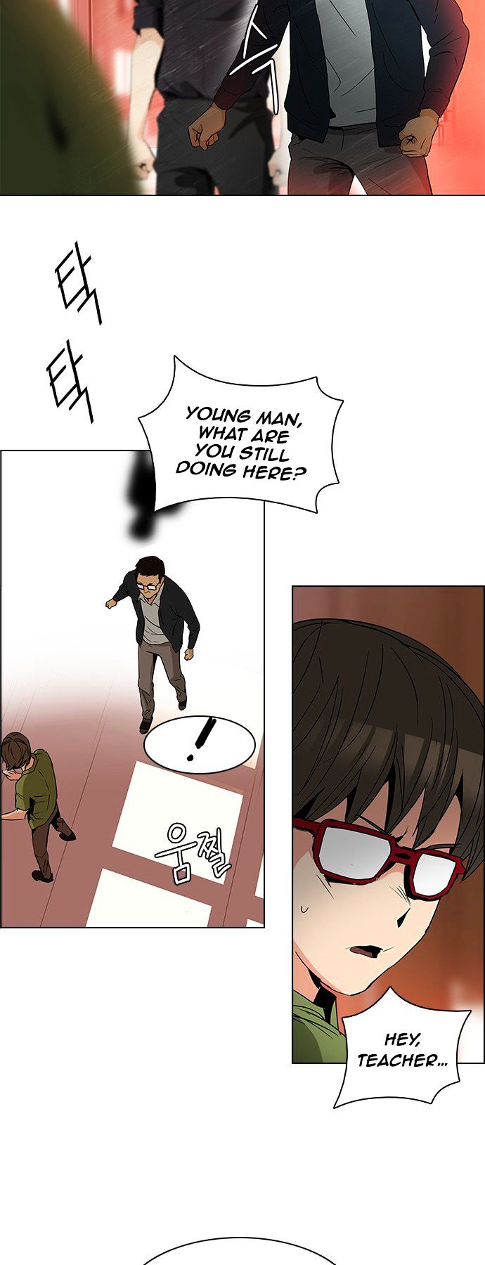 DICE: The Cube that Changes Everything Chapter 84 page 19 - Chapter 84 : The Joker (3)